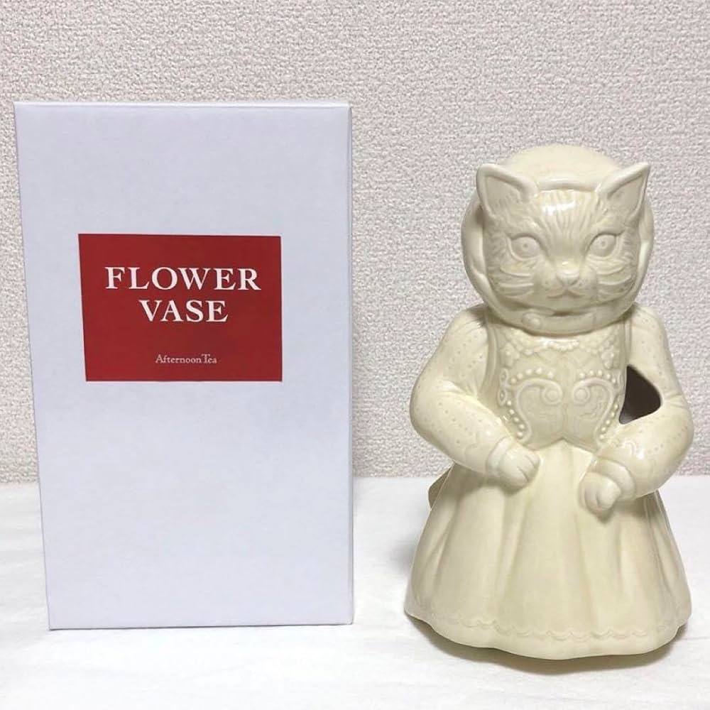 Amazon.co.jp: ナタリーレテ アフタヌーンティー フラワーベース